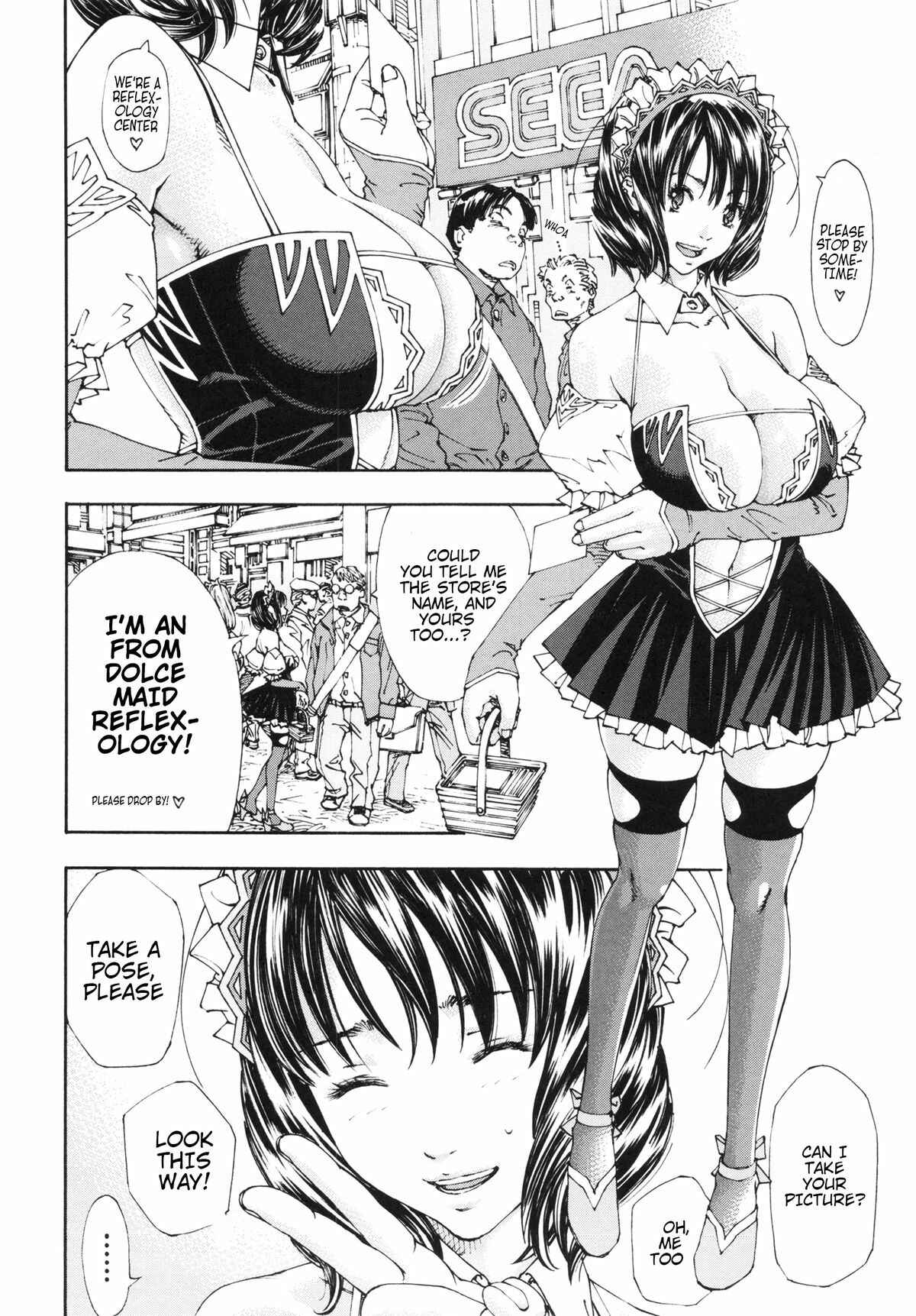 Page 2 Chapter 2 Allargando
