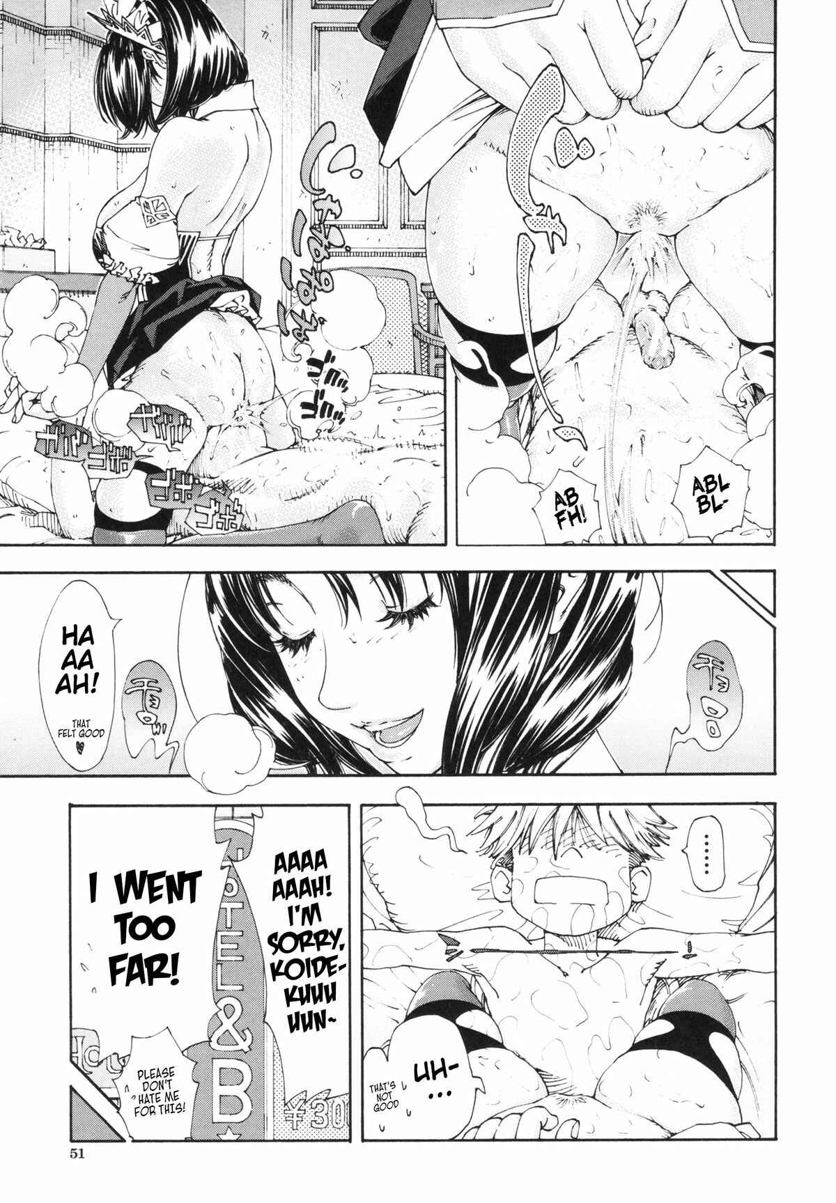 Page 21 Chapter 2 Allargando