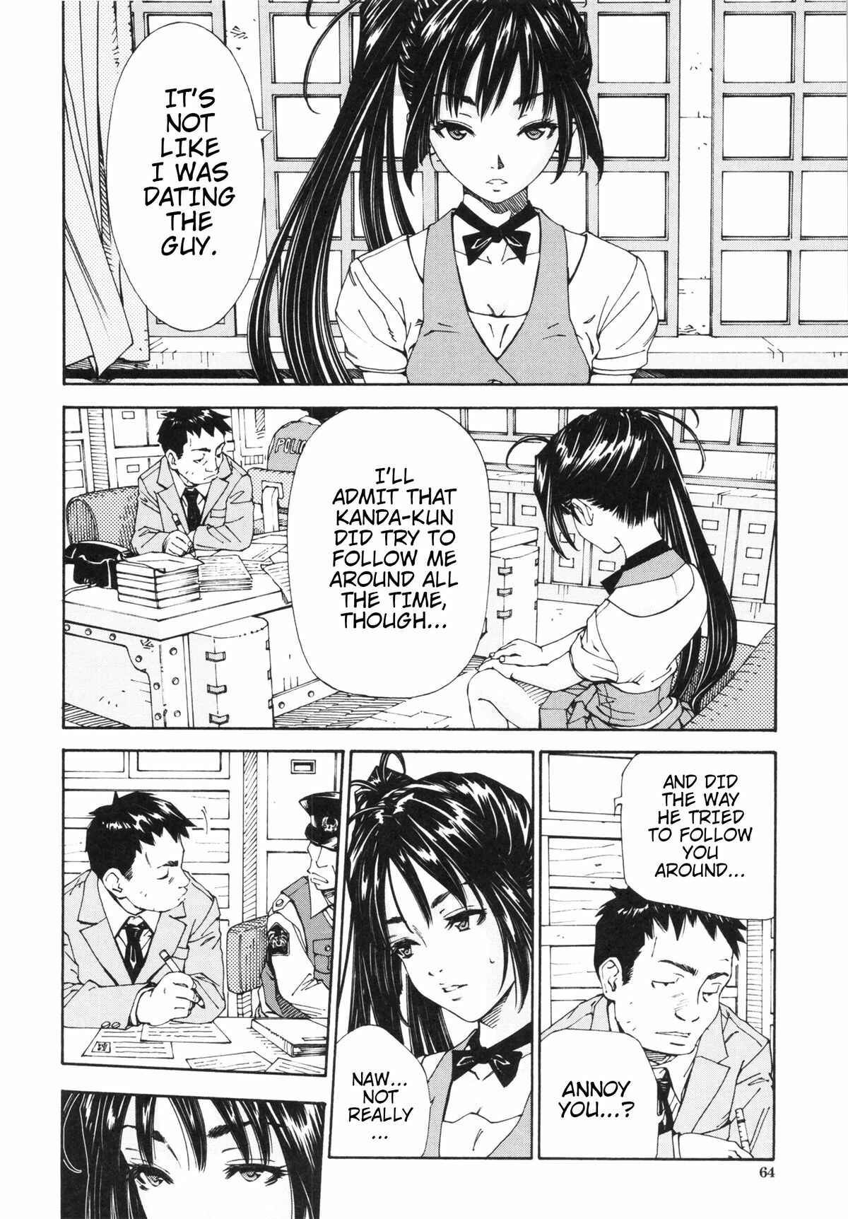 Page 12 Chapter 3 Allargando