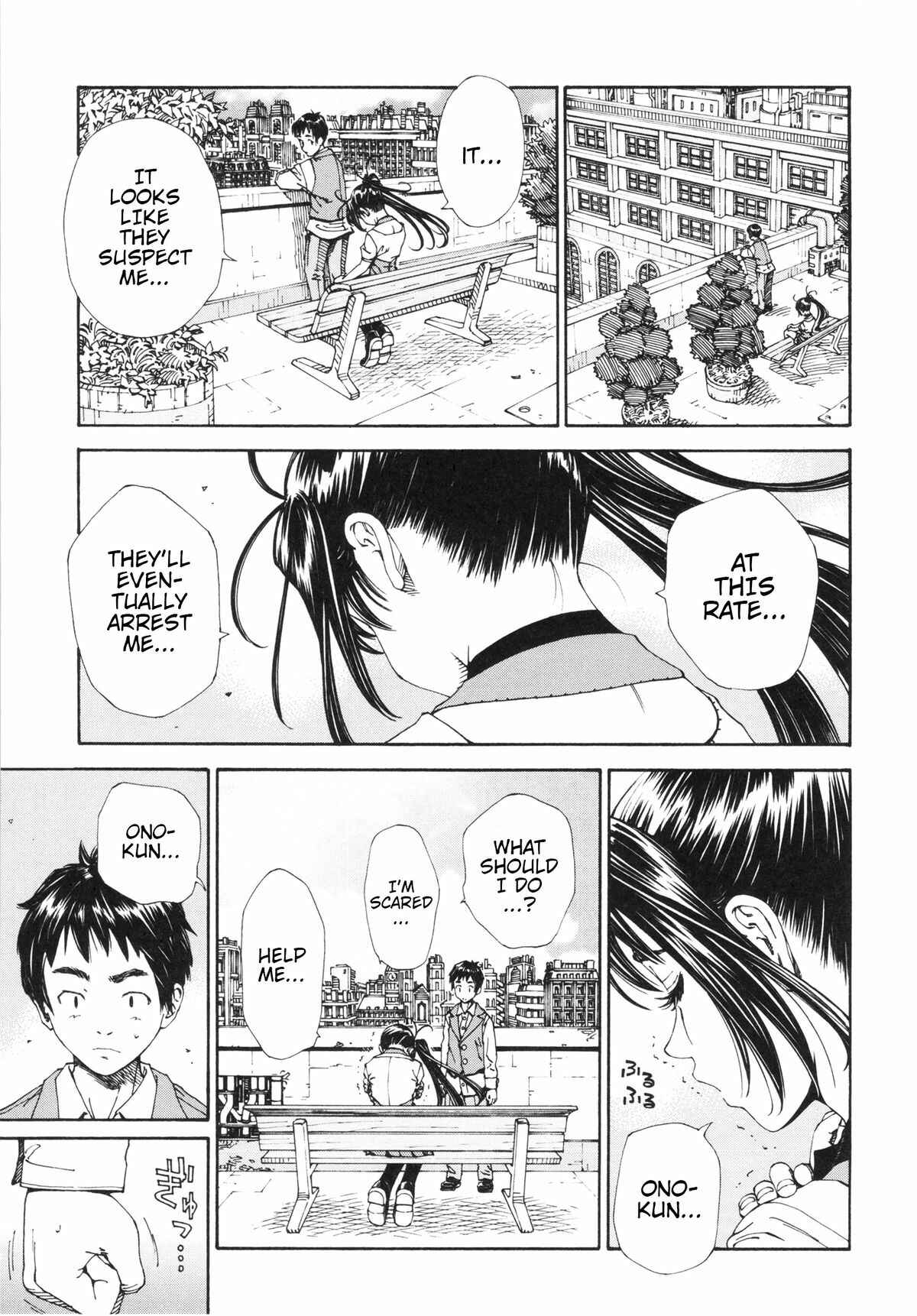 Page 15 Chapter 3 Allargando