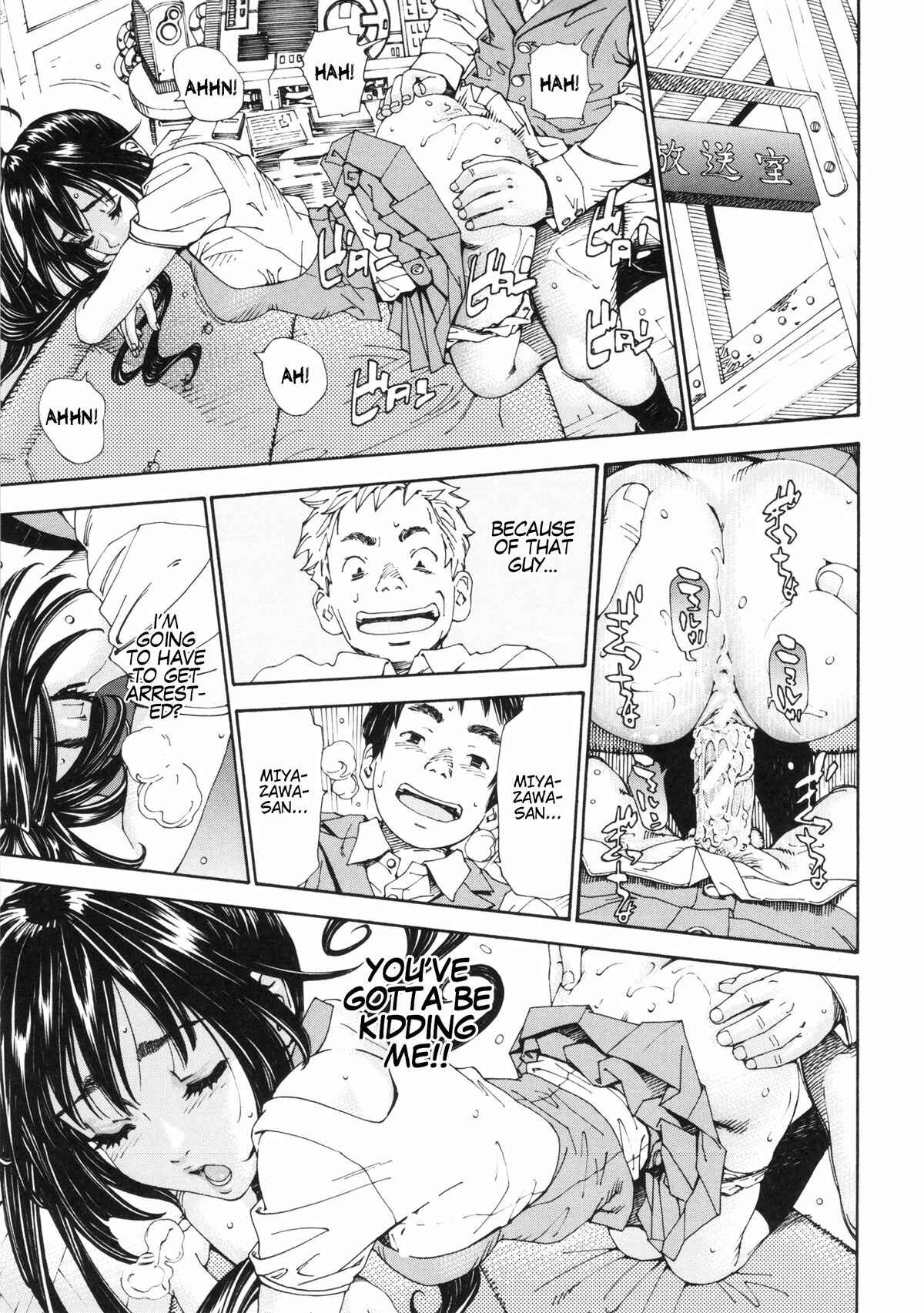 Page 19 Chapter 3 Allargando
