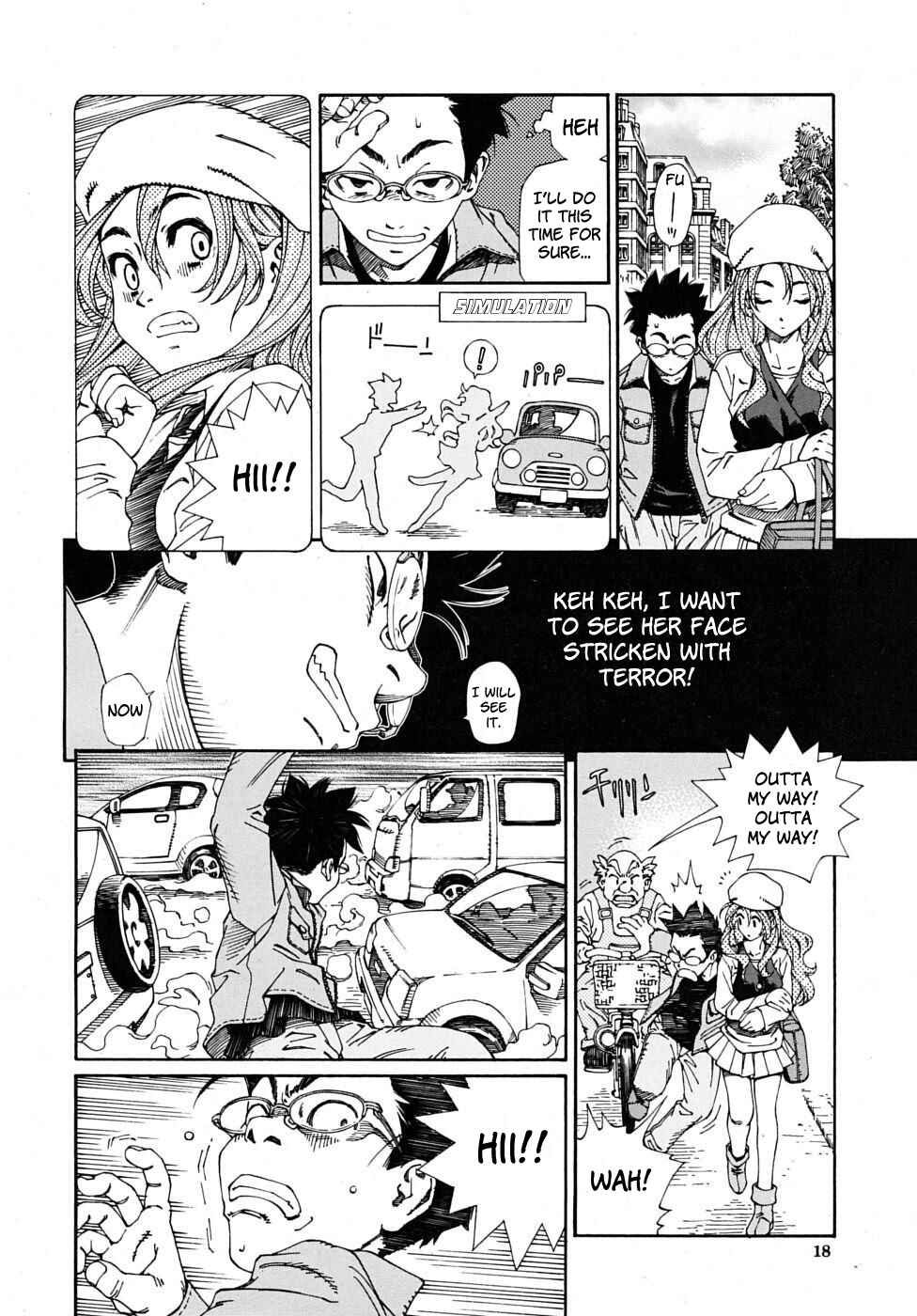 Page 14 Chapter 8 Allargando