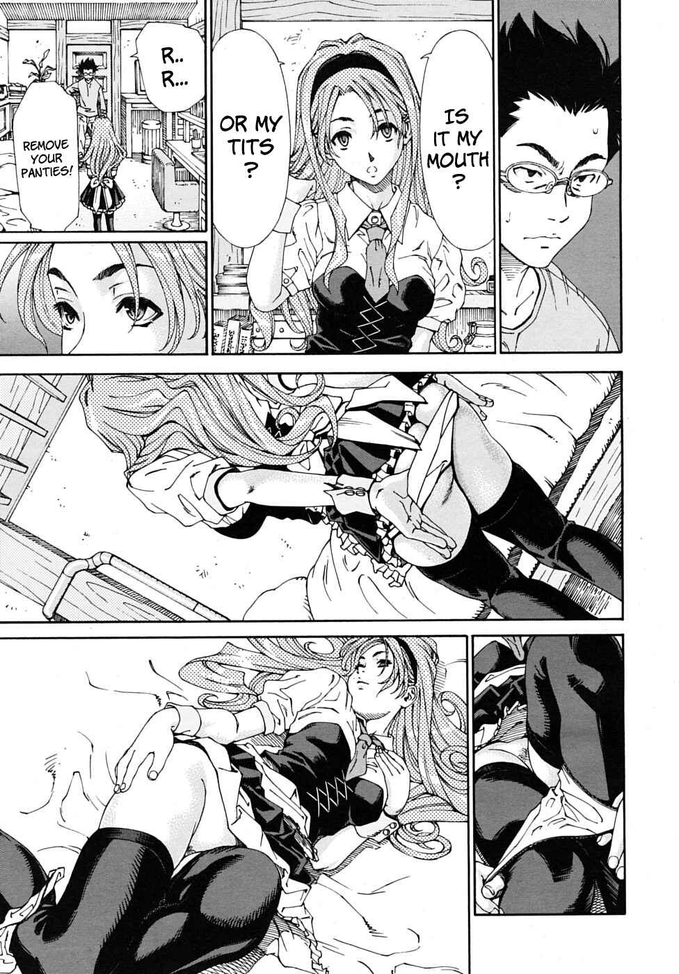 Page 17 Chapter 8 Allargando