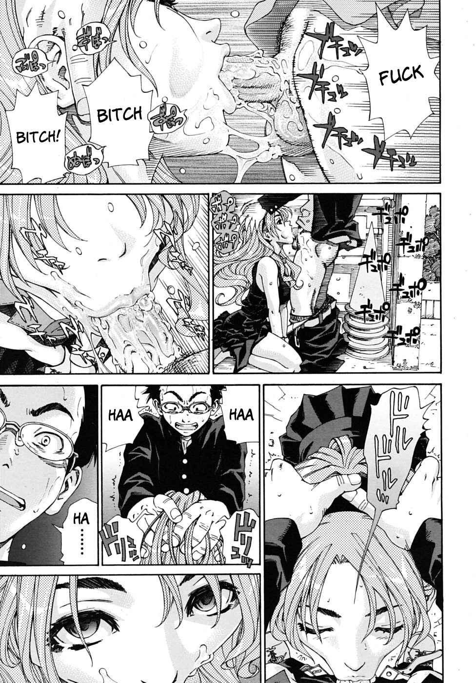 Page 9 Chapter 8 Allargando