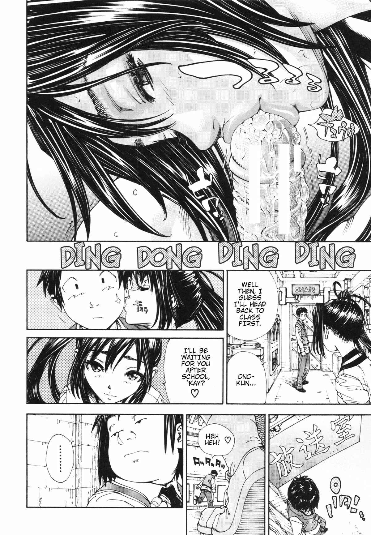Page 10 Chapter 4 Allargando