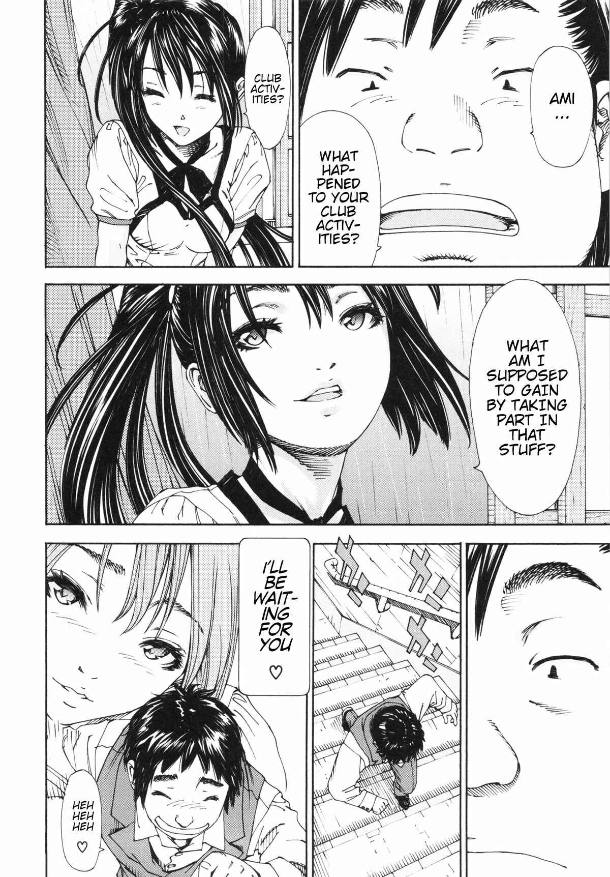 Page 12 Chapter 4 Allargando