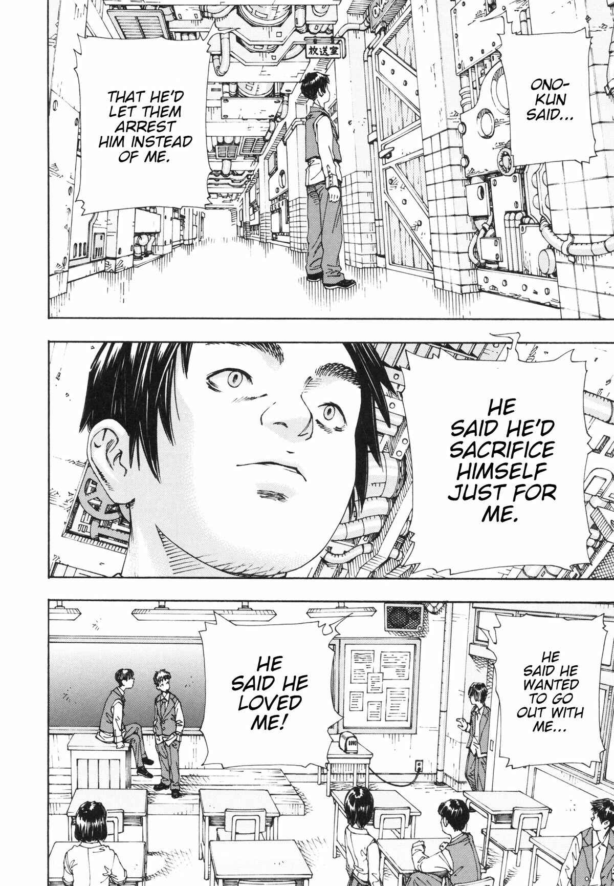 Page 14 Chapter 4 Allargando