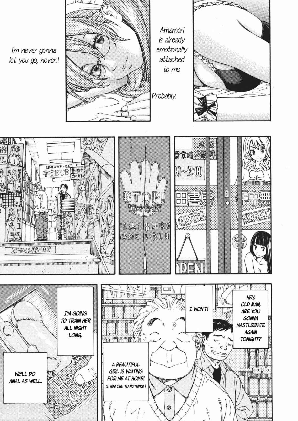 Page 27 Chapter 9 Allargando