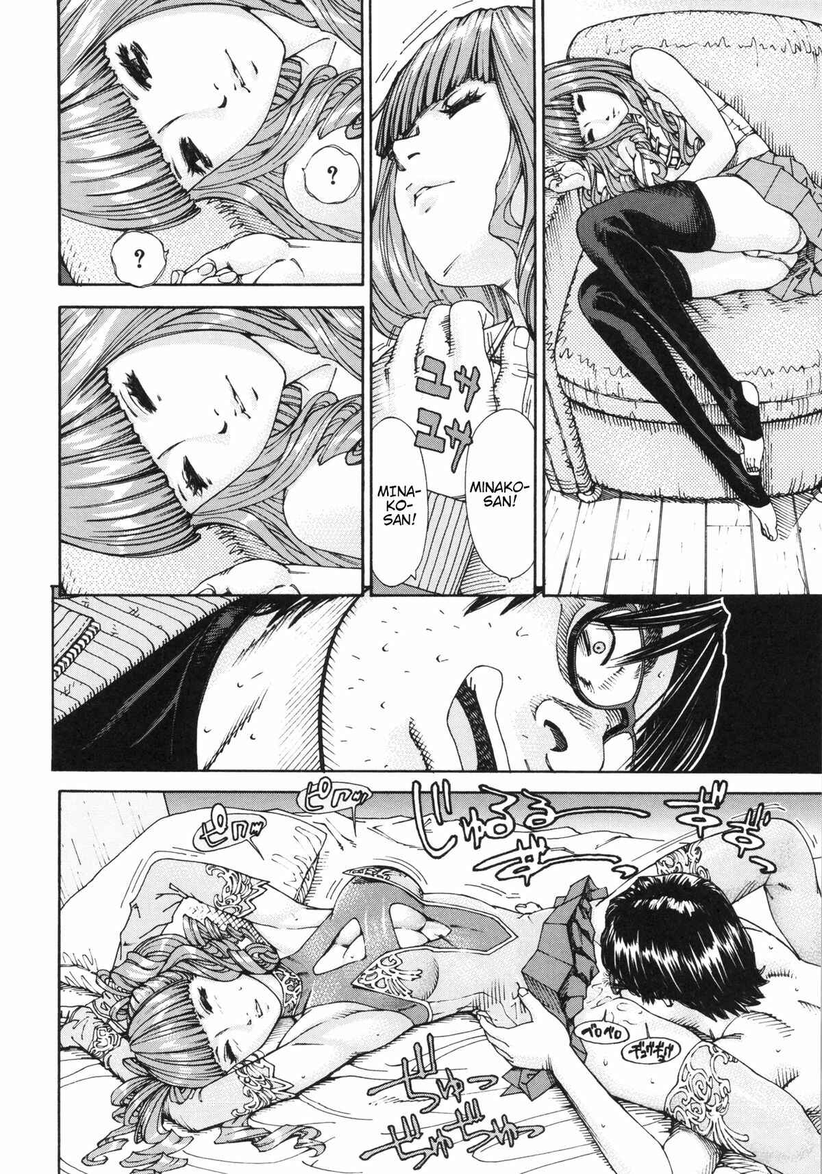 Page 10 Chapter 7 Allargando