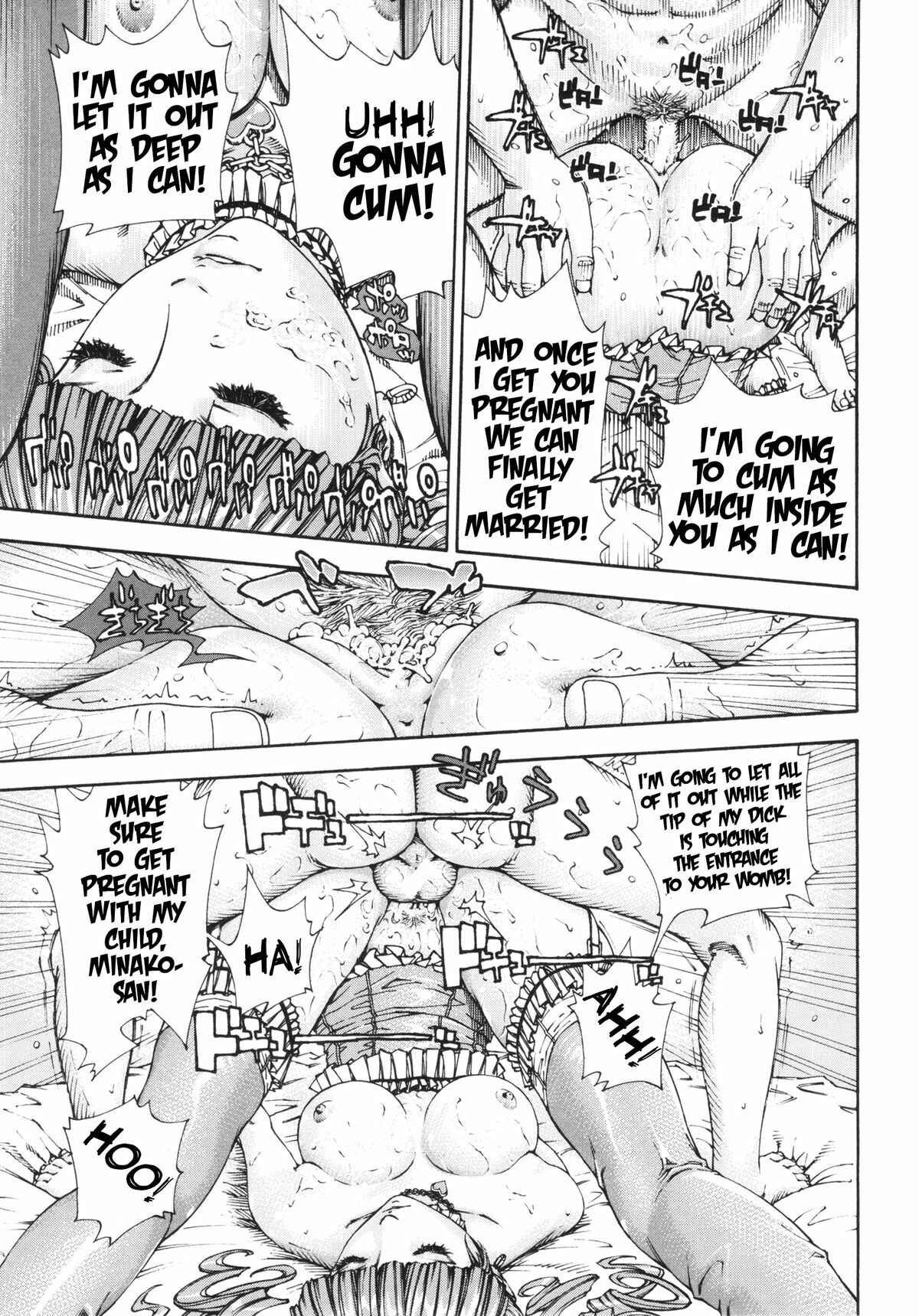 Page 23 Chapter 7 Allargando