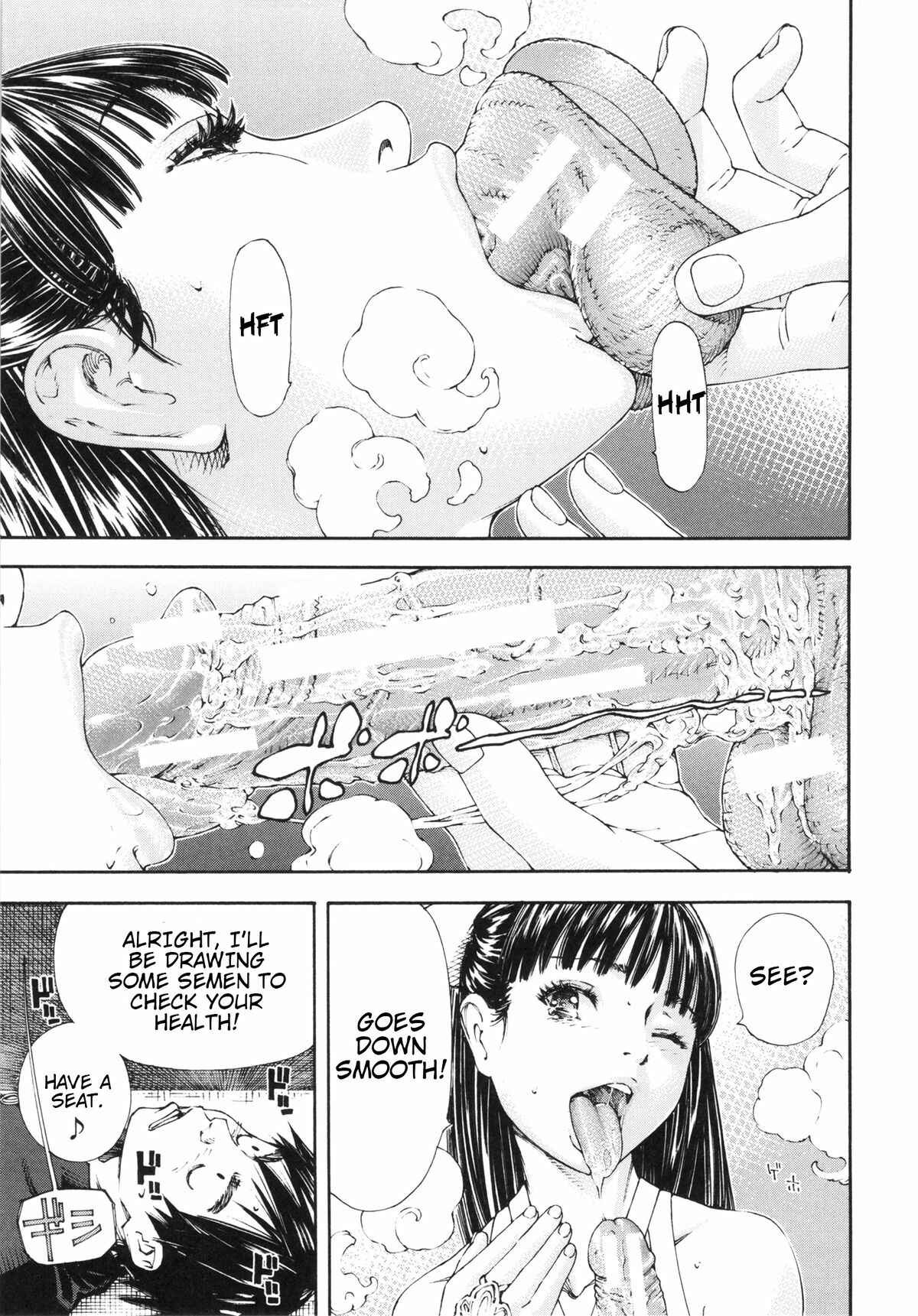 Page 13 Chapter 6 Allargando