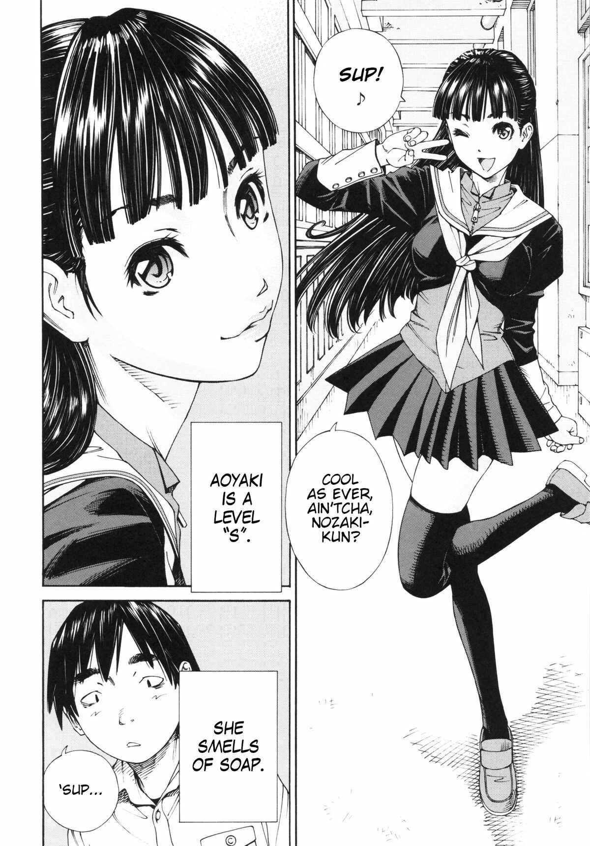 Page 4 Chapter 5 Allargando
