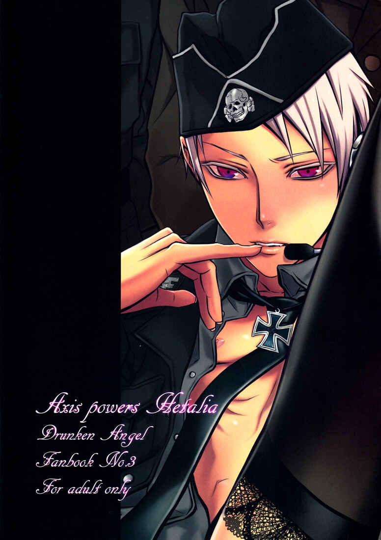 Page 19 Chapter Unknown_3f37 Hetalia - Ein Vogelkafig (Doujinshi)