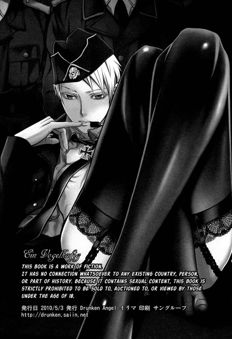 Page 3 Chapter Unknown_3f37 Hetalia - Ein Vogelkafig (Doujinshi)