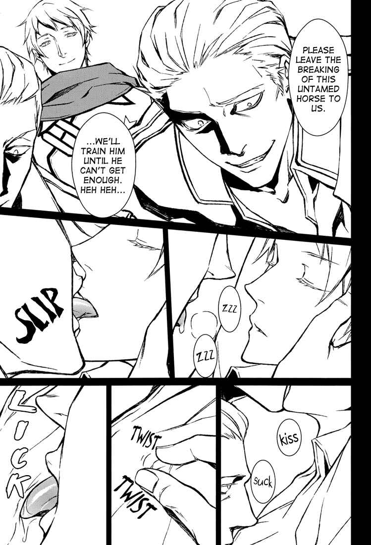 Page 5 Chapter Unknown_3f37 Hetalia - Ein Vogelkafig (Doujinshi)