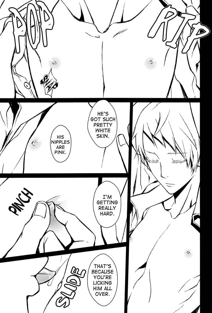 Page 7 Chapter Unknown_3f37 Hetalia - Ein Vogelkafig (Doujinshi)