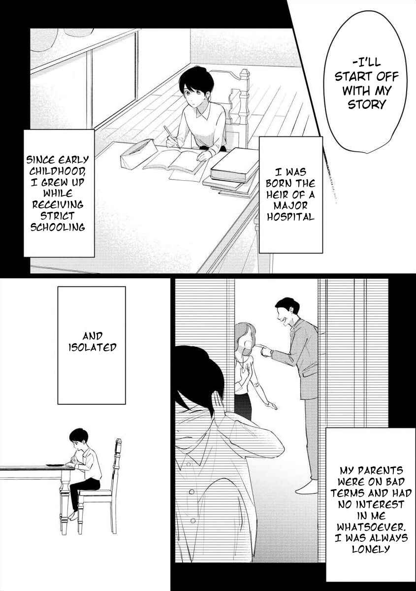 Page 12 Chapter 8 Nee, Boku ga Inai to Shinutte Itte yo