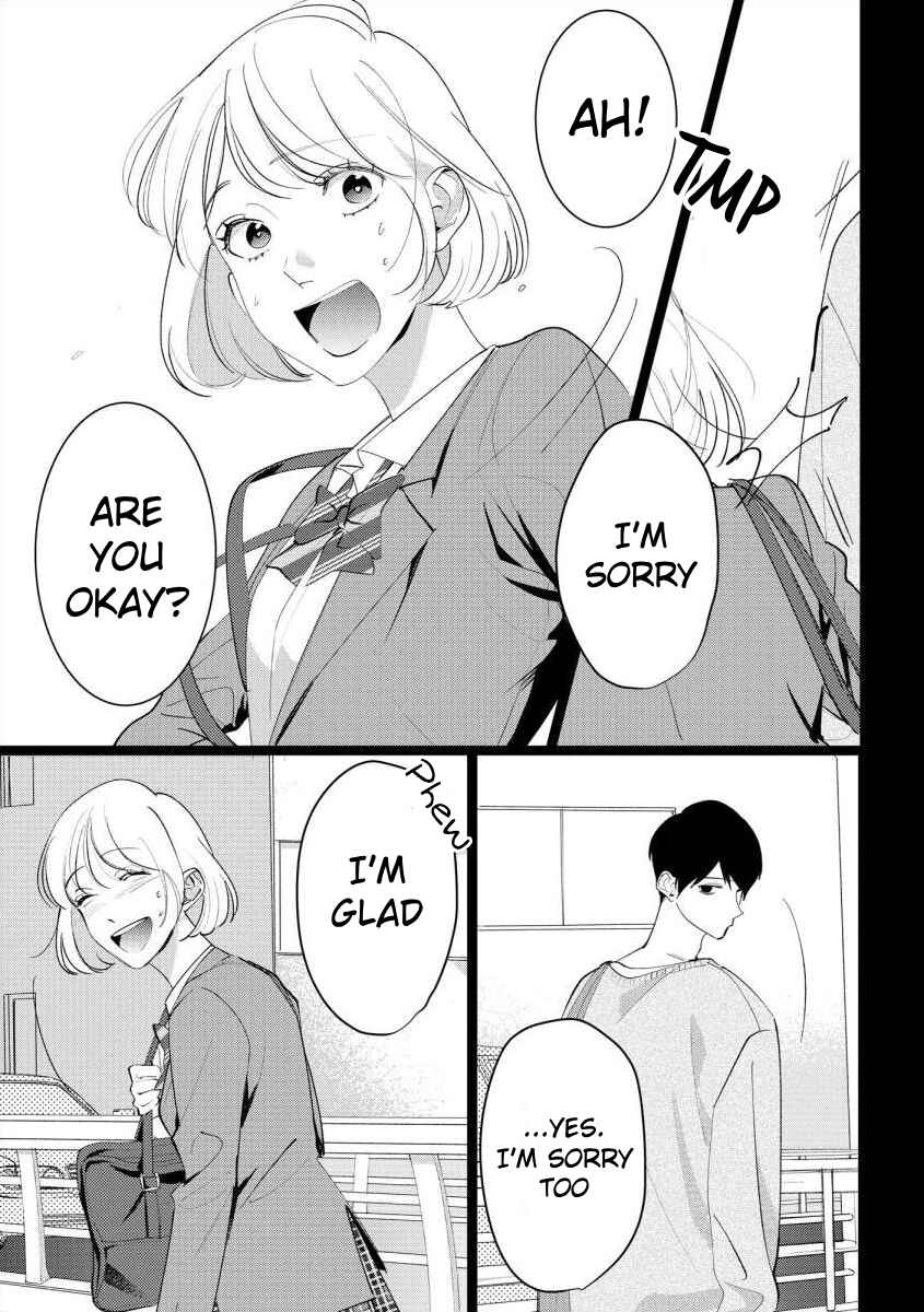 Page 15 Chapter 8 Nee, Boku ga Inai to Shinutte Itte yo