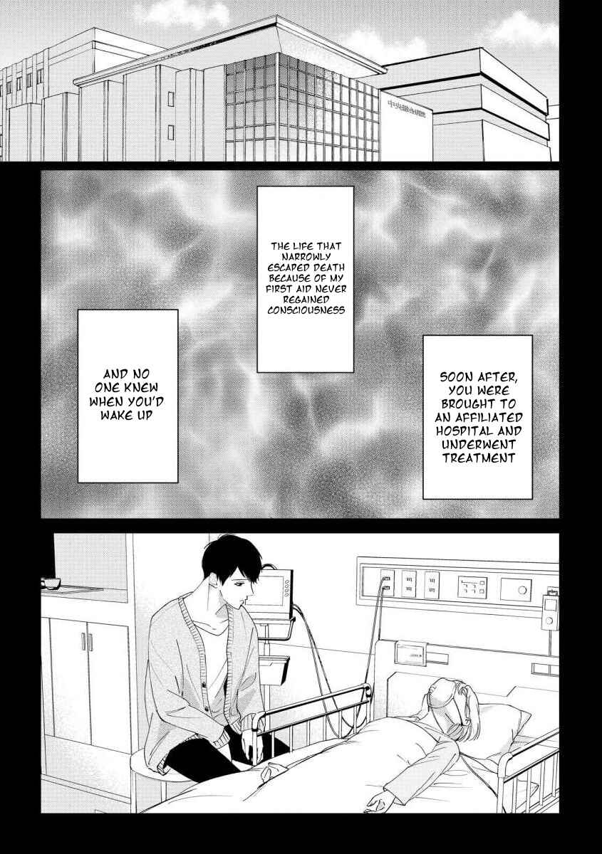 Page 20 Chapter 8 Nee, Boku ga Inai to Shinutte Itte yo