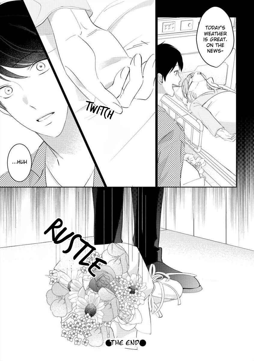 Page 24 Chapter 8 Nee, Boku ga Inai to Shinutte Itte yo