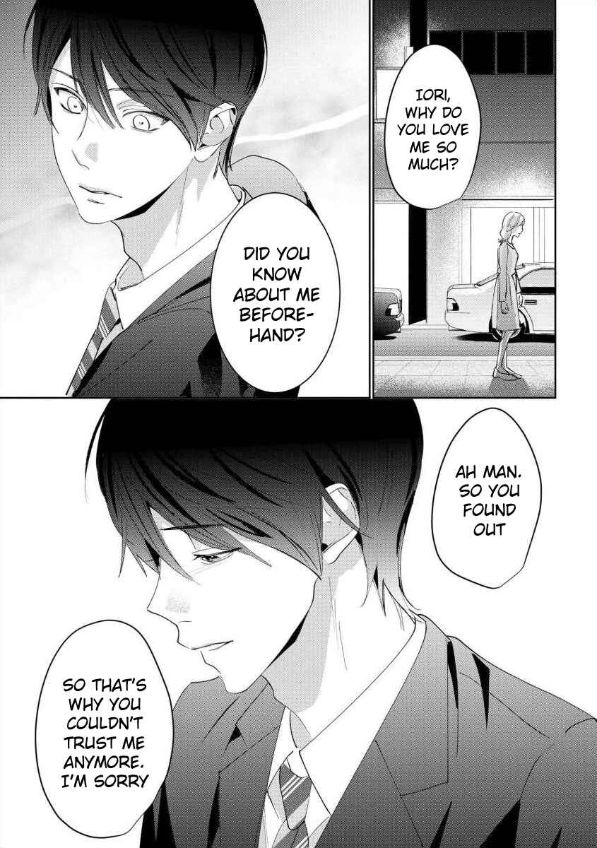 Page 5 Chapter 8 Nee, Boku ga Inai to Shinutte Itte yo