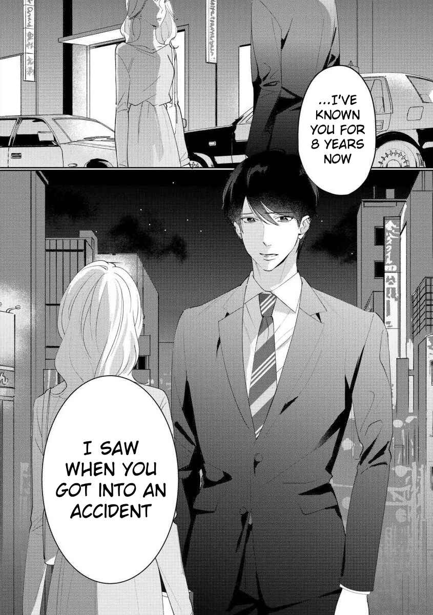 Page 6 Chapter 8 Nee, Boku ga Inai to Shinutte Itte yo