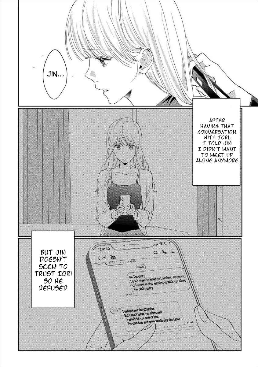 Page 12 Chapter 4 Nee, Boku ga Inai to Shinutte Itte yo