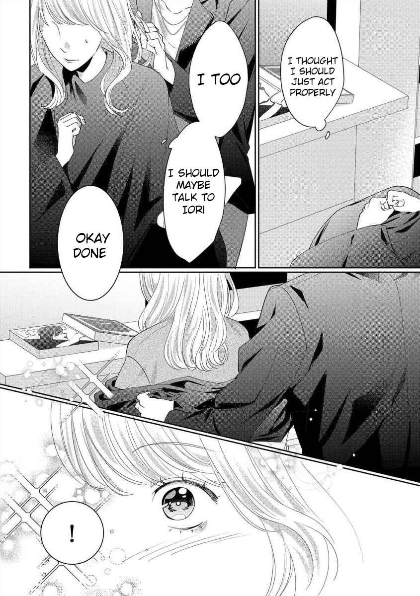 Page 14 Chapter 4 Nee, Boku ga Inai to Shinutte Itte yo