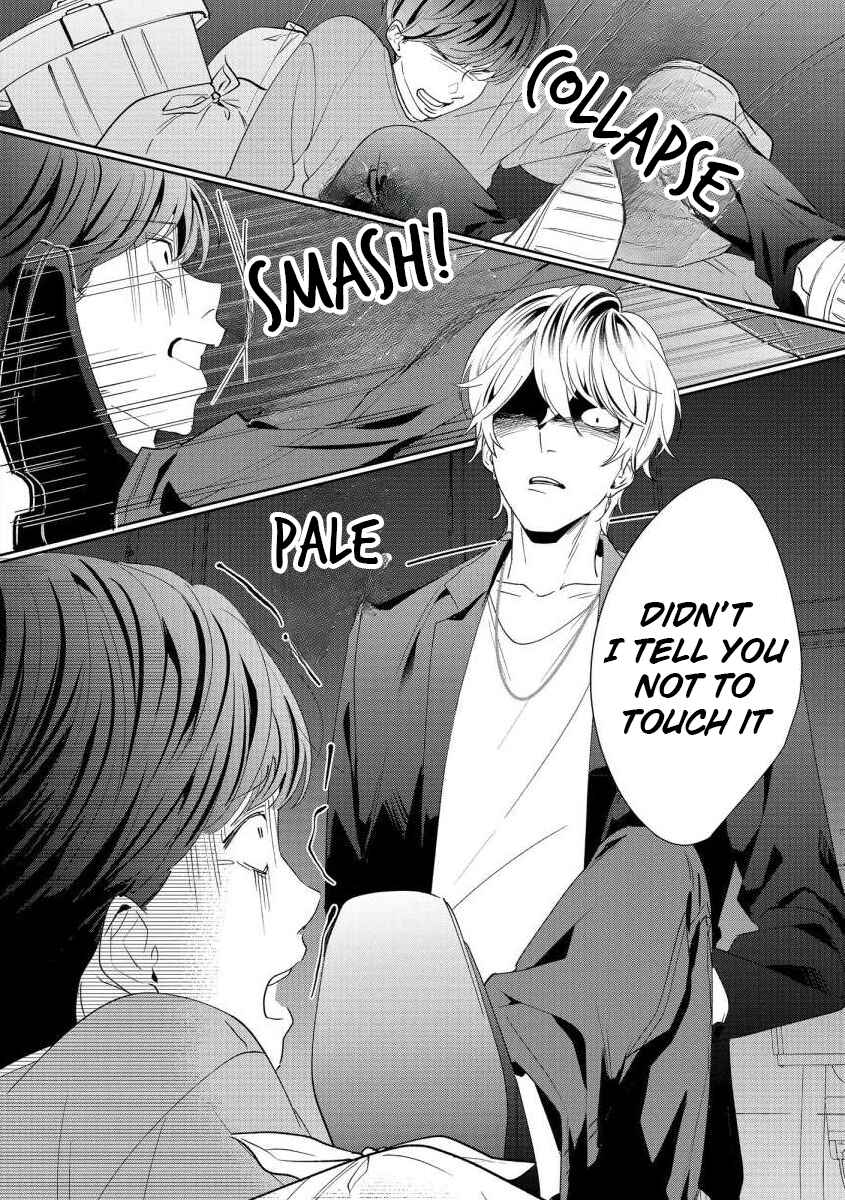 Page 18 Chapter 4 Nee, Boku ga Inai to Shinutte Itte yo