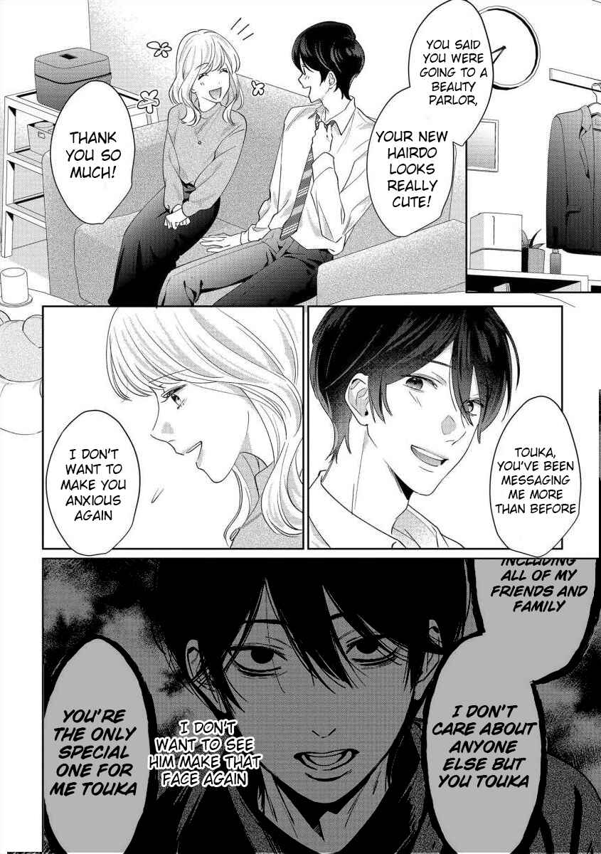 Page 24 Chapter 4 Nee, Boku ga Inai to Shinutte Itte yo