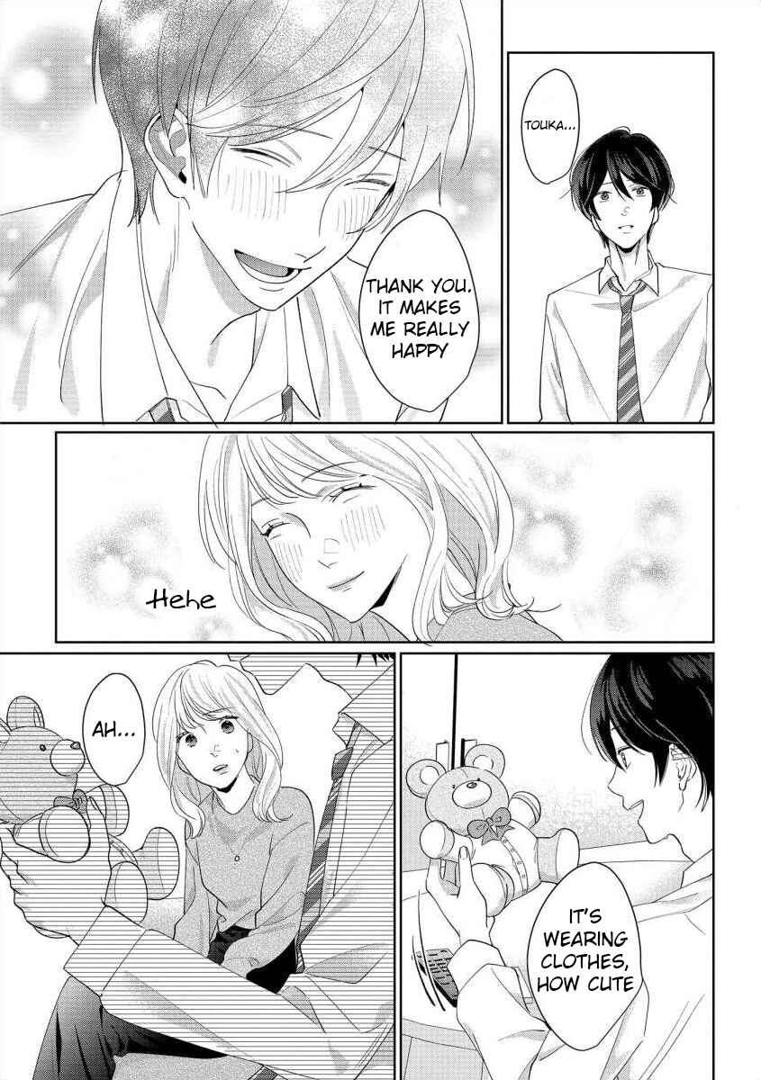Page 25 Chapter 4 Nee, Boku ga Inai to Shinutte Itte yo