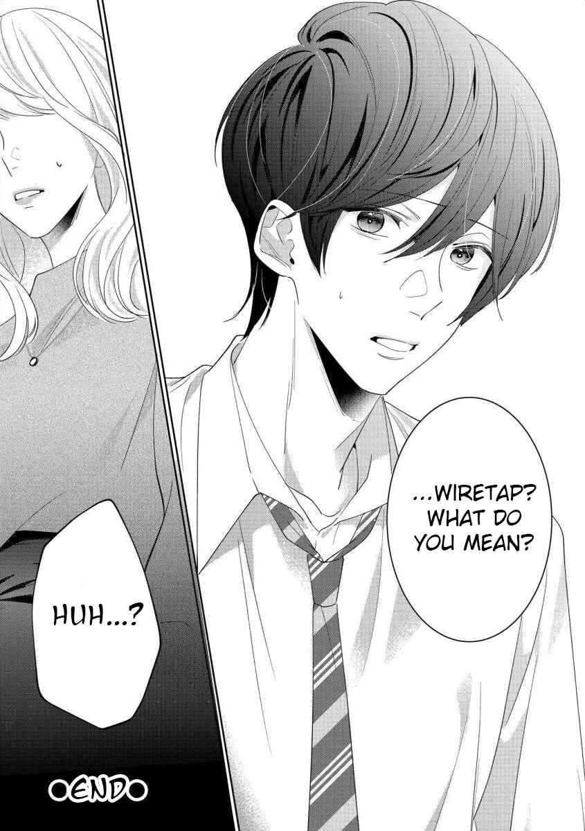 Page 27 Chapter 4 Nee, Boku ga Inai to Shinutte Itte yo