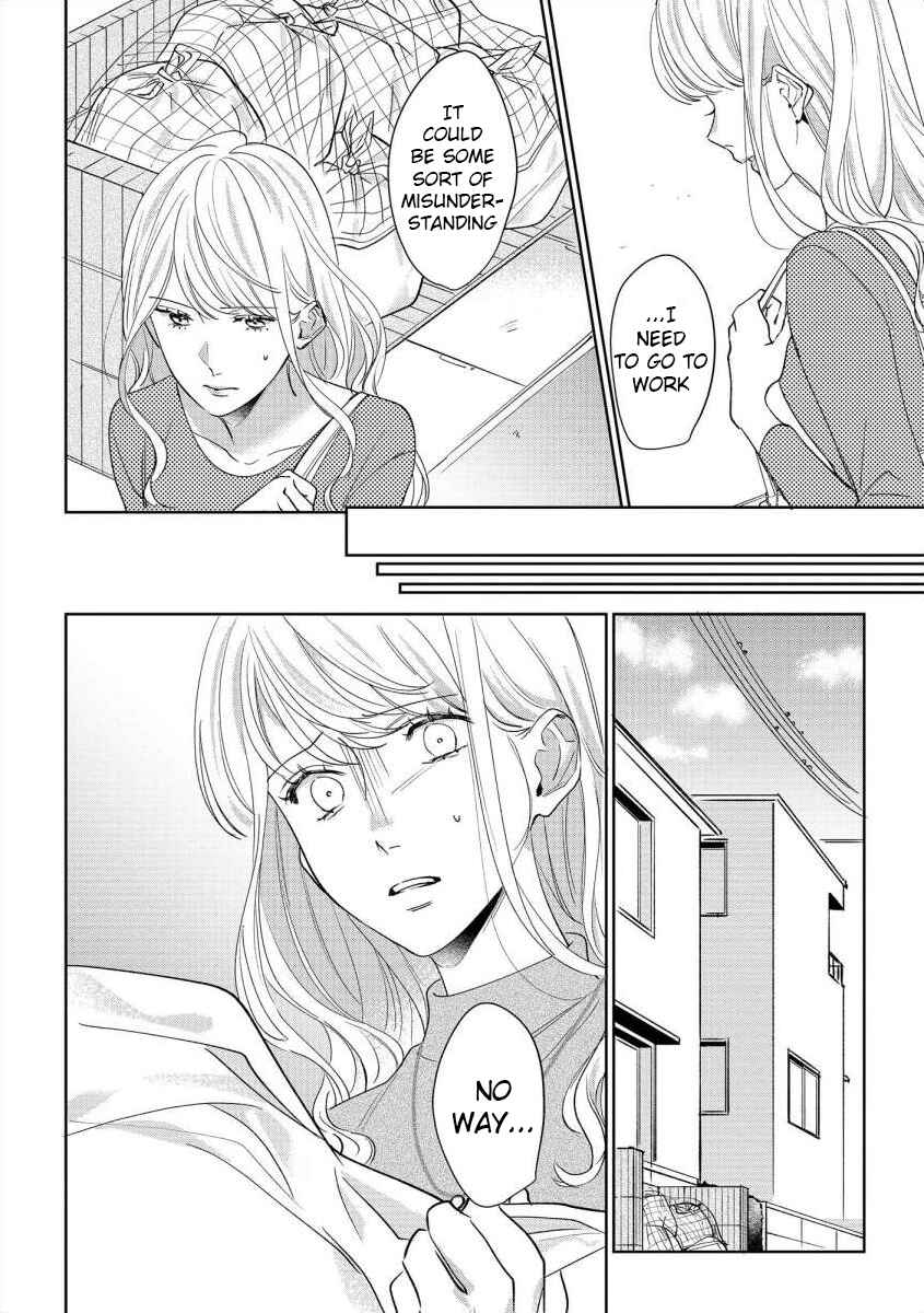 Page 6 Chapter 4 Nee, Boku ga Inai to Shinutte Itte yo