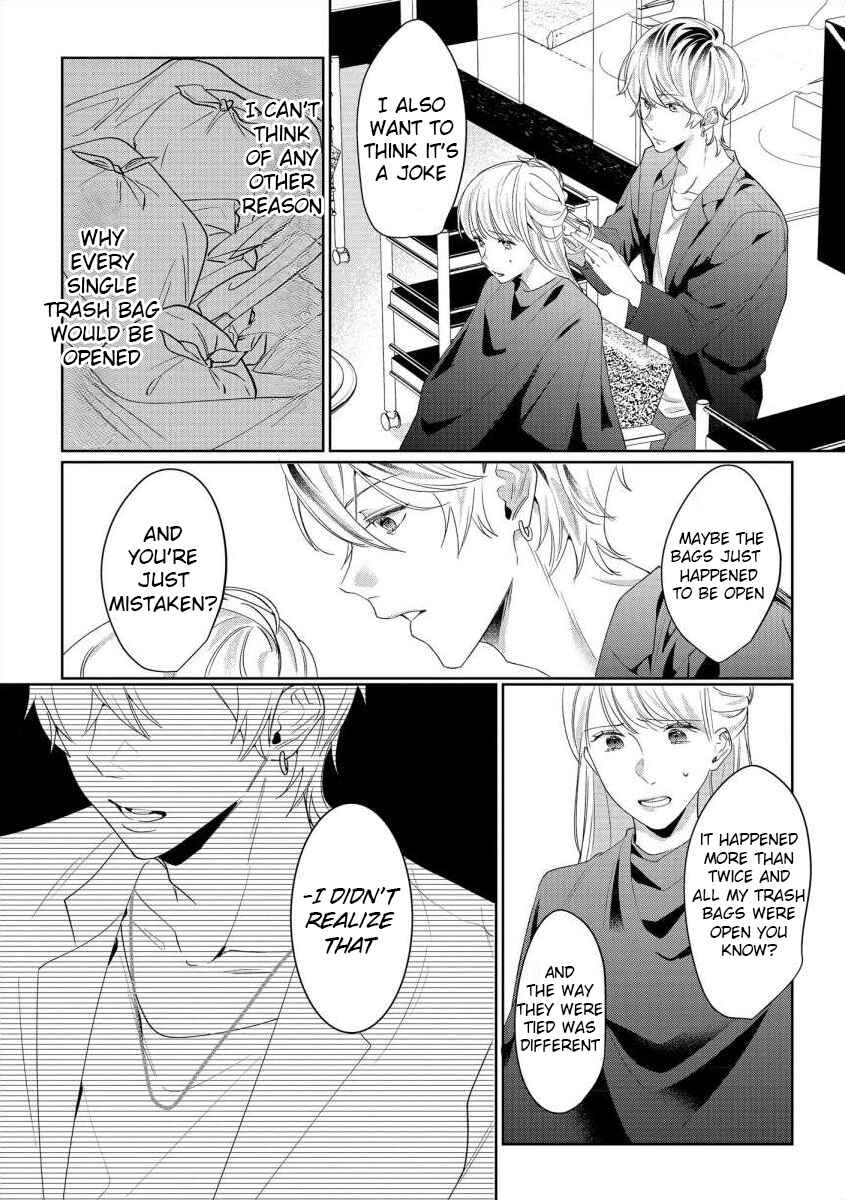 Page 9 Chapter 4 Nee, Boku ga Inai to Shinutte Itte yo