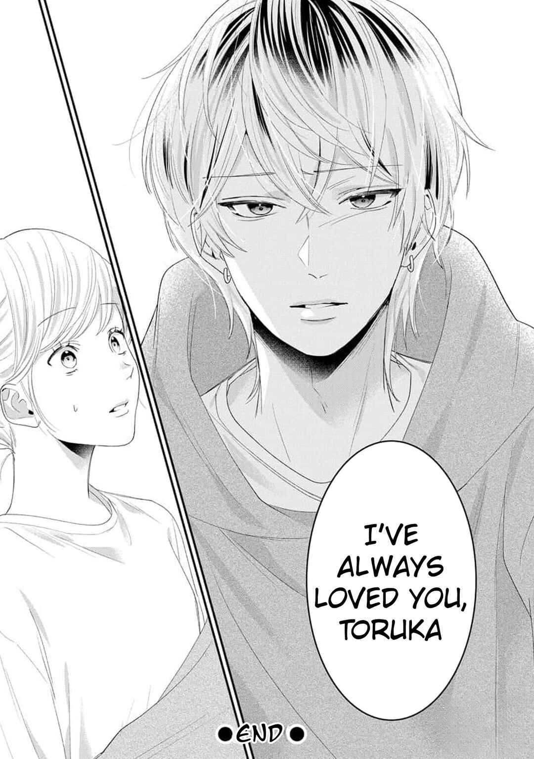 Page 24 Chapter 2 Nee, Boku ga Inai to Shinutte Itte yo