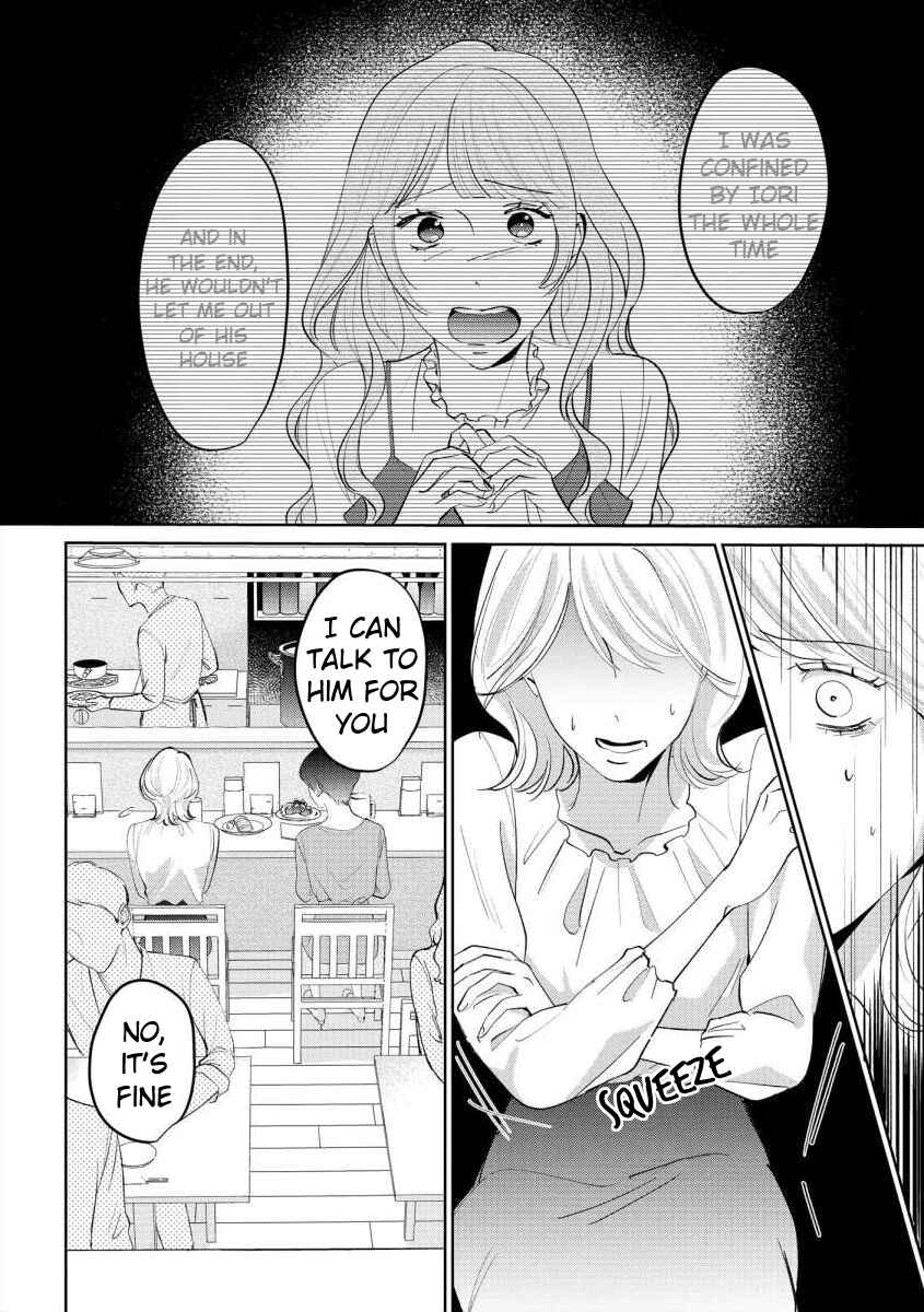 Page 16 Chapter 7 Nee, Boku ga Inai to Shinutte Itte yo