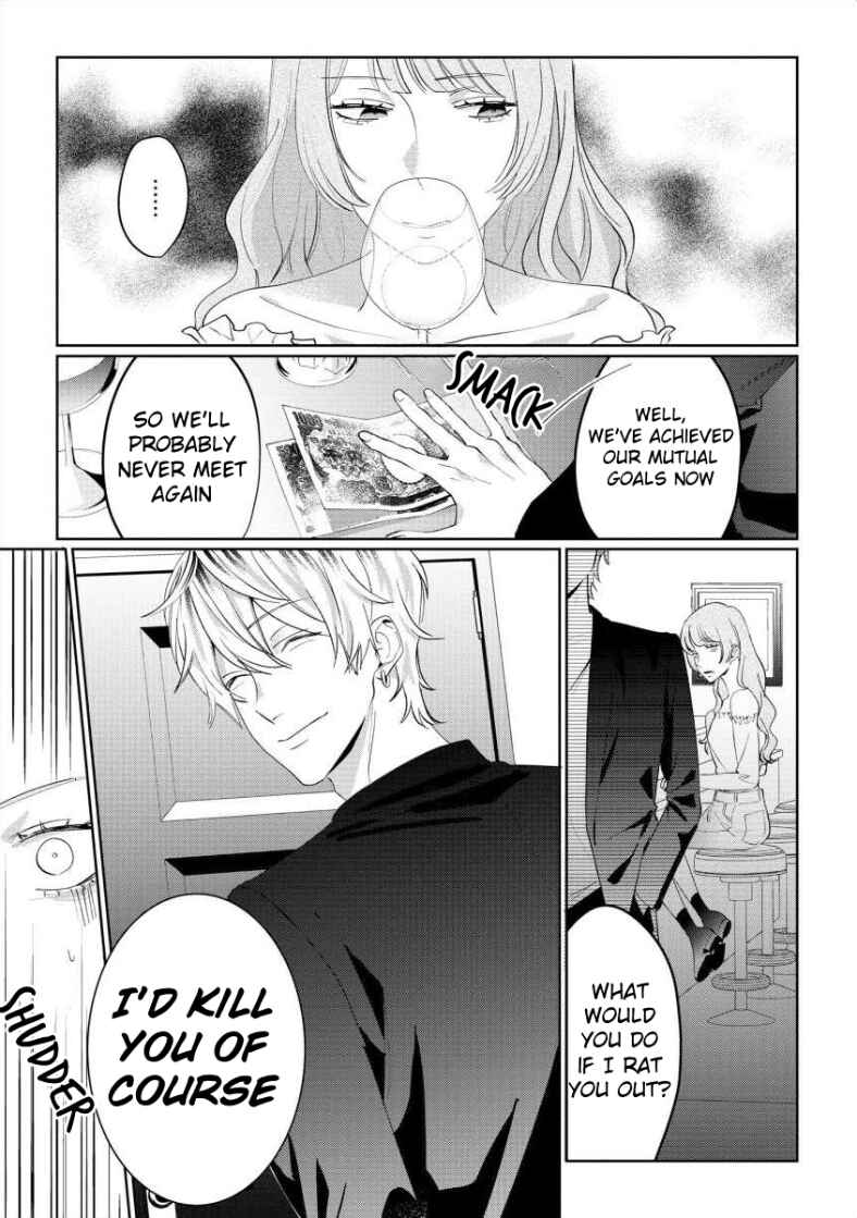 Page 23 Chapter 7 Nee, Boku ga Inai to Shinutte Itte yo