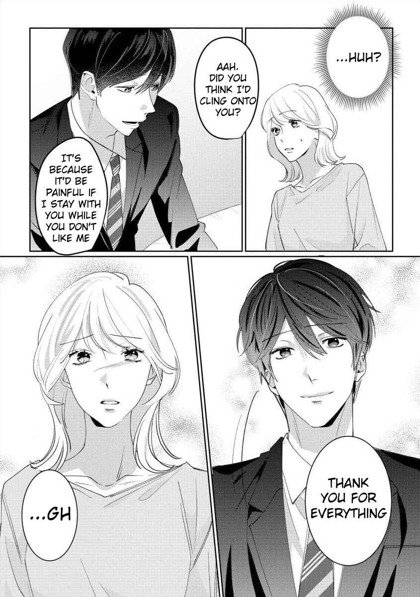 Page 26 Chapter 7 Nee, Boku ga Inai to Shinutte Itte yo