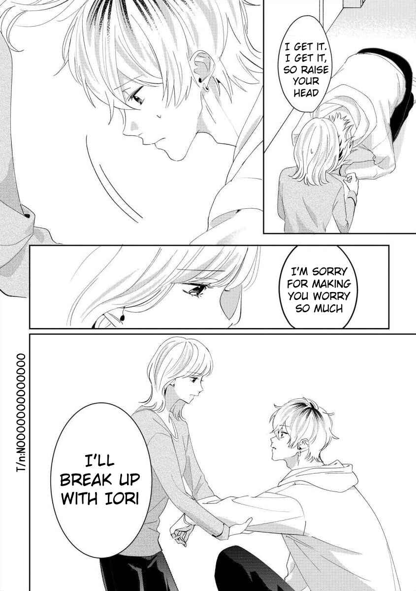 Page 6 Chapter 7 Nee, Boku ga Inai to Shinutte Itte yo