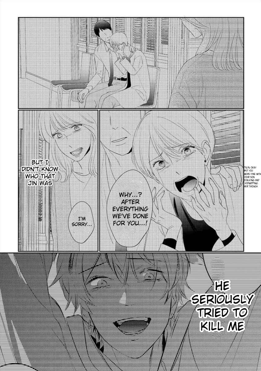 Page 12 Chapter 12 Nee, Boku ga Inai to Shinutte Itte yo