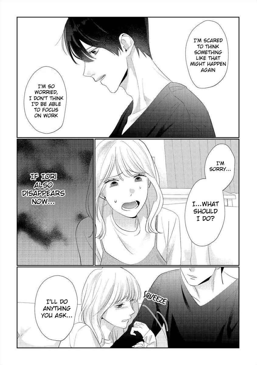 Page 19 Chapter 12 Nee, Boku ga Inai to Shinutte Itte yo
