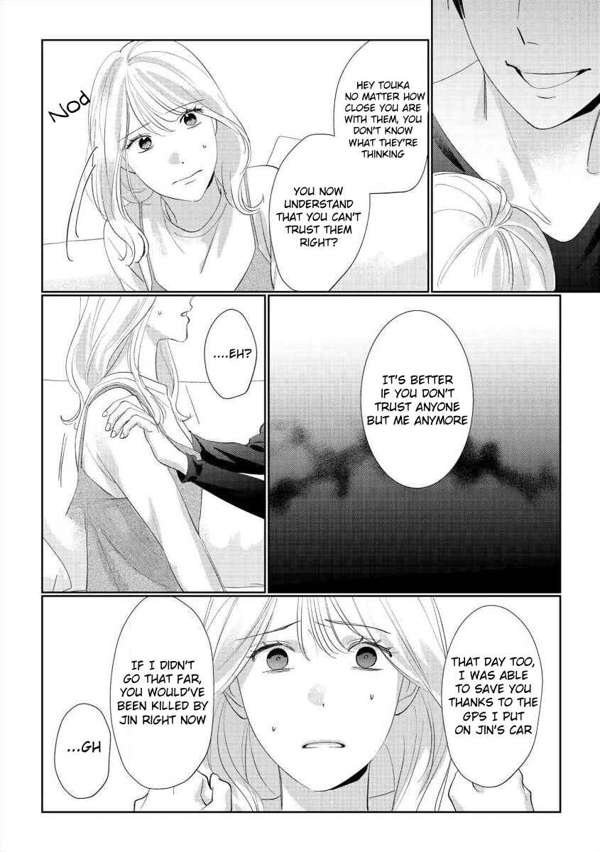 Page 20 Chapter 12 Nee, Boku ga Inai to Shinutte Itte yo