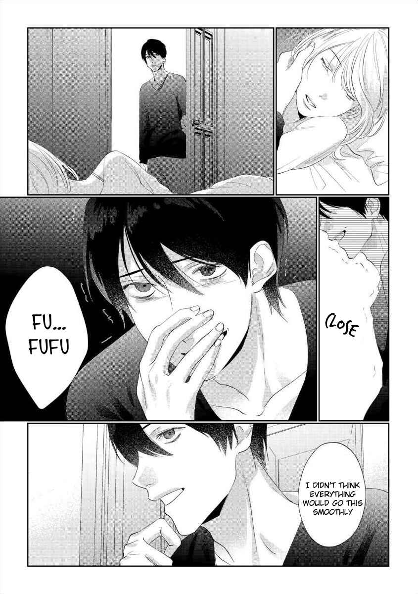 Page 23 Chapter 12 Nee, Boku ga Inai to Shinutte Itte yo