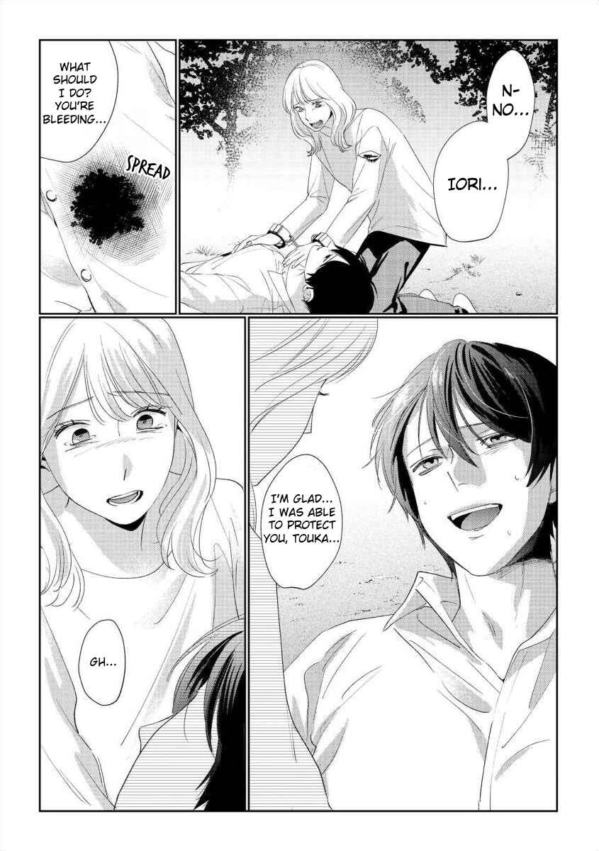 Page 9 Chapter 12 Nee, Boku ga Inai to Shinutte Itte yo
