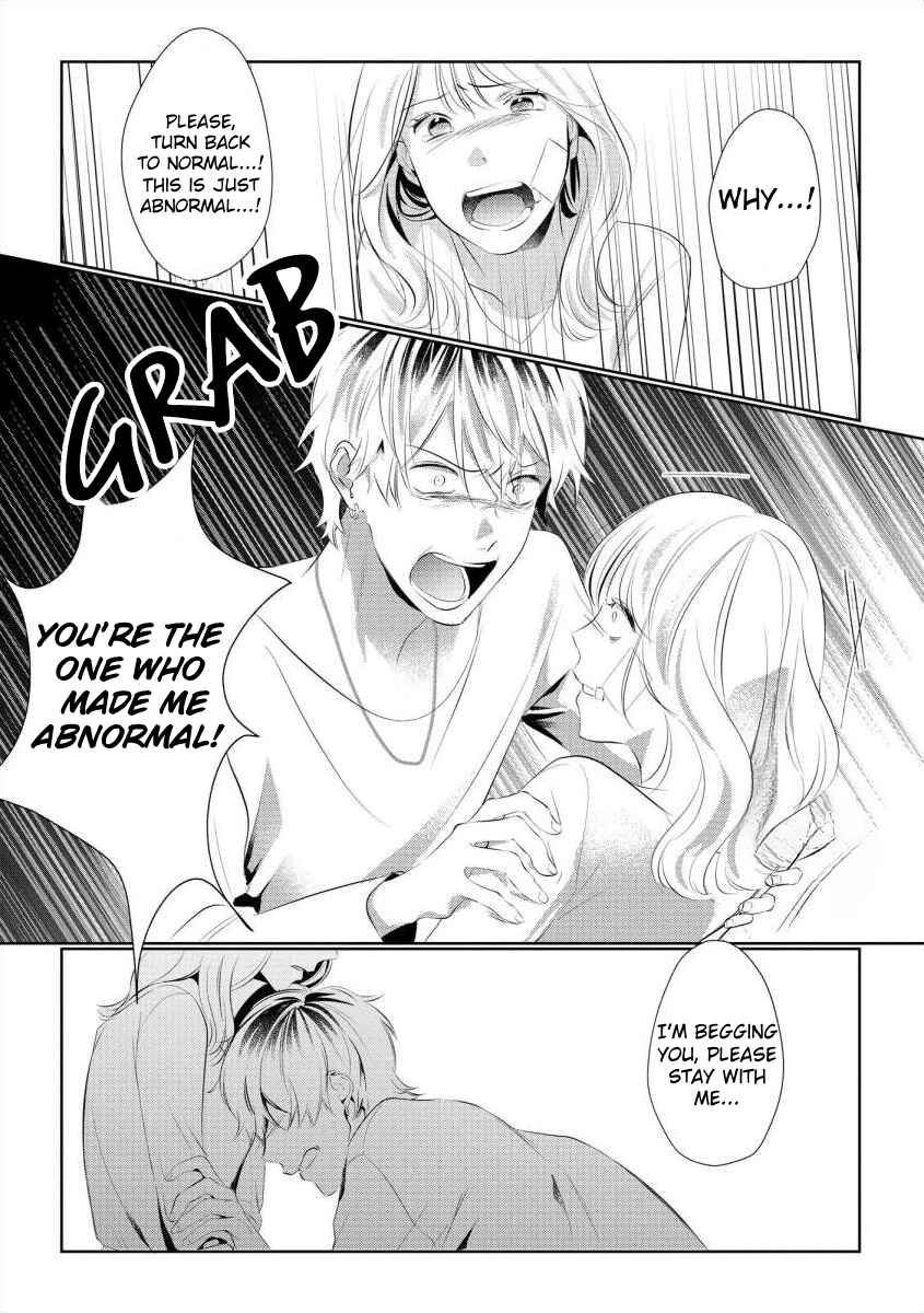 Page 11 Chapter 11 Nee, Boku ga Inai to Shinutte Itte yo
