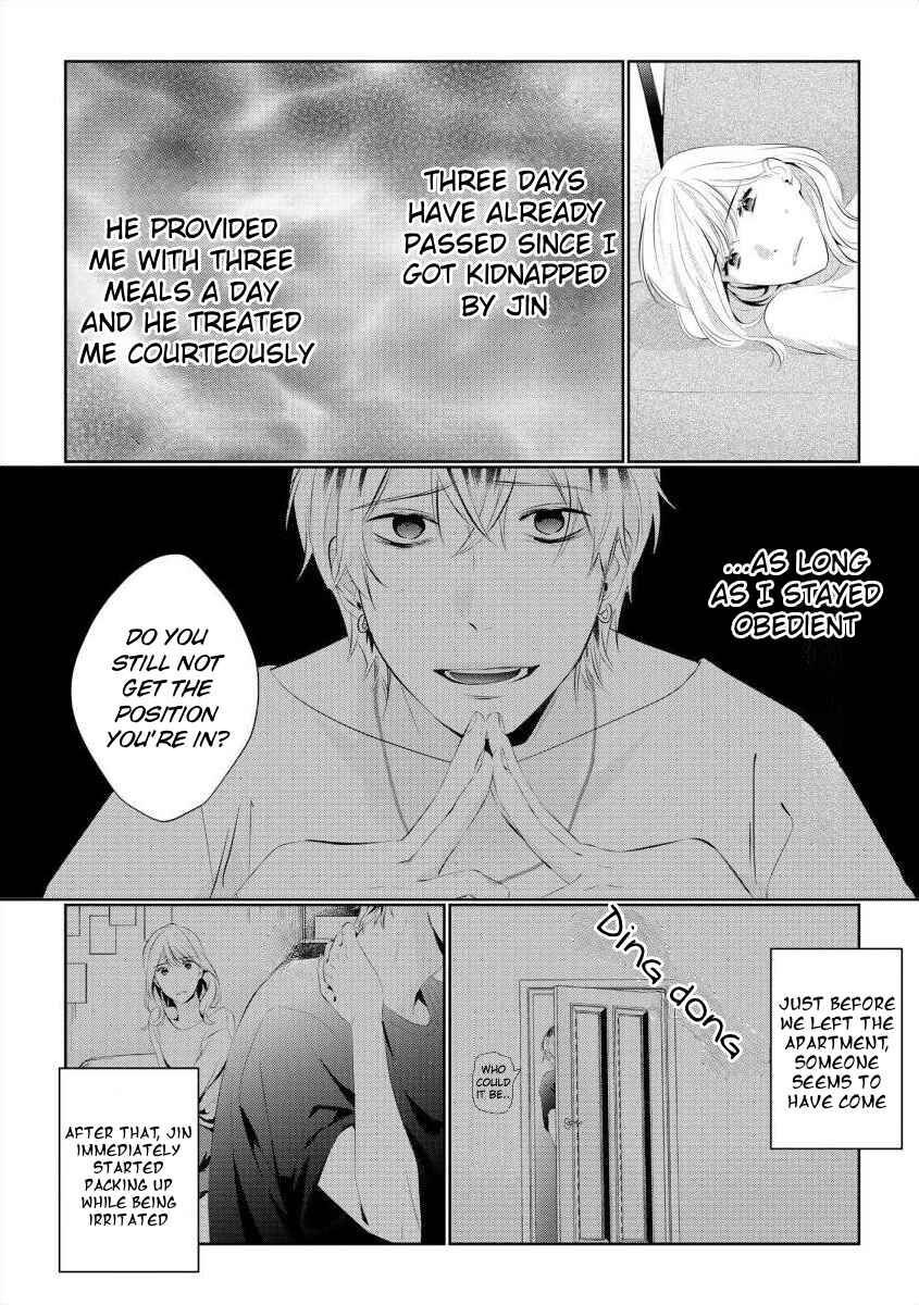 Page 16 Chapter 11 Nee, Boku ga Inai to Shinutte Itte yo