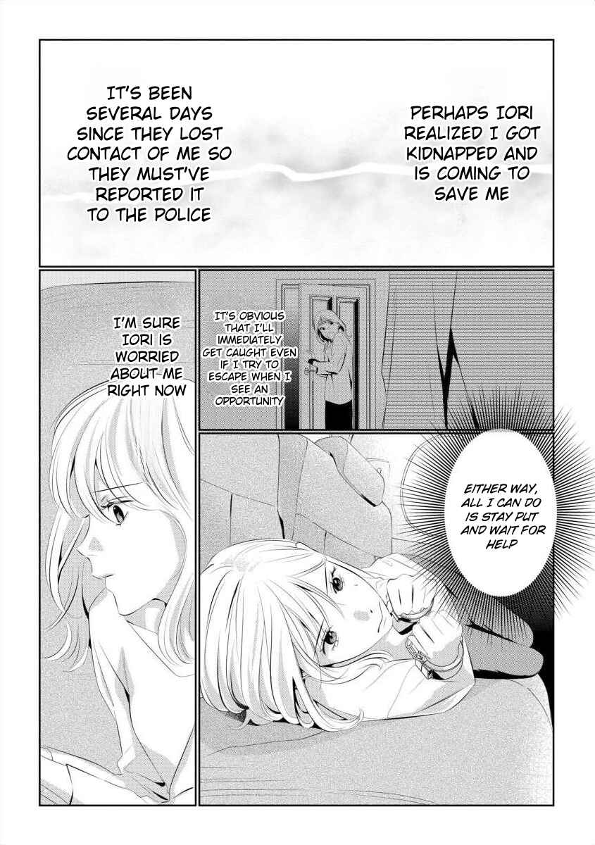 Page 17 Chapter 11 Nee, Boku ga Inai to Shinutte Itte yo
