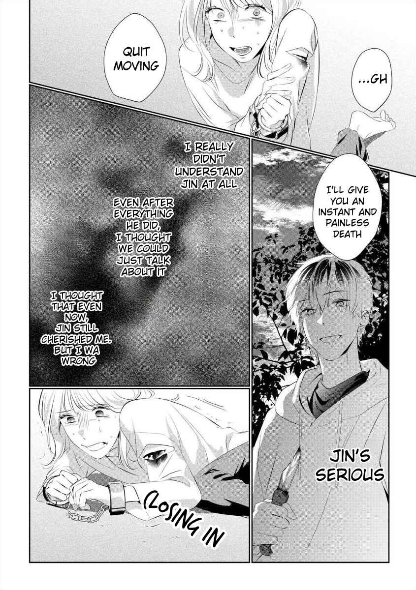 Page 26 Chapter 11 Nee, Boku ga Inai to Shinutte Itte yo