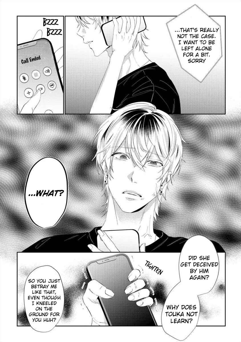 Page 10 Chapter 10 Nee, Boku ga Inai to Shinutte Itte yo