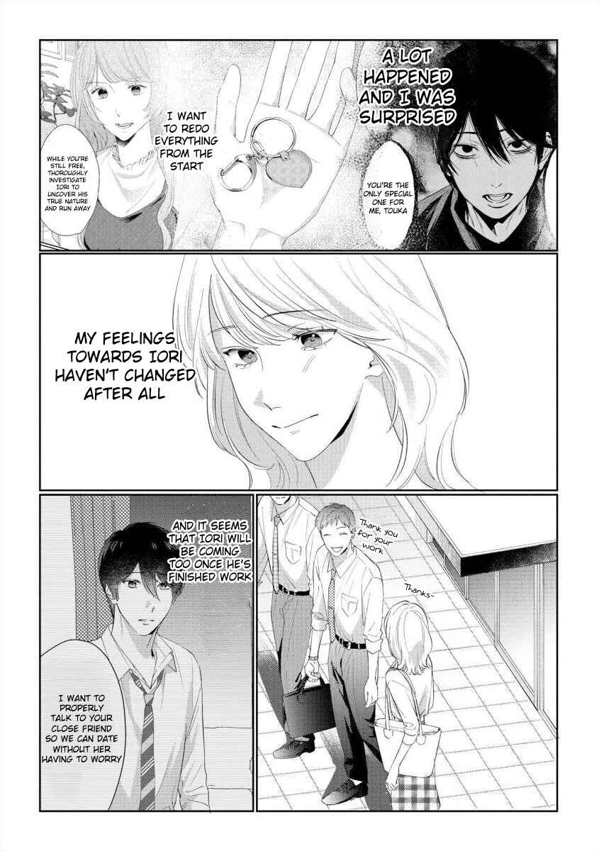 Page 13 Chapter 10 Nee, Boku ga Inai to Shinutte Itte yo